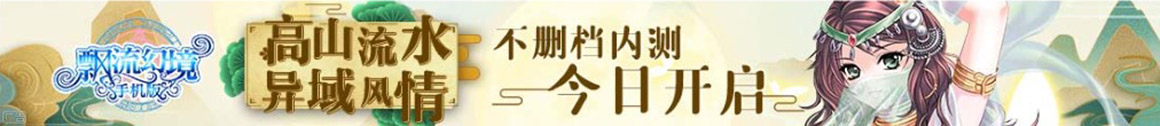 养晦韬光网